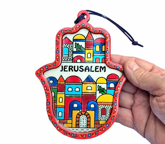 Jerusalem Home Bless
