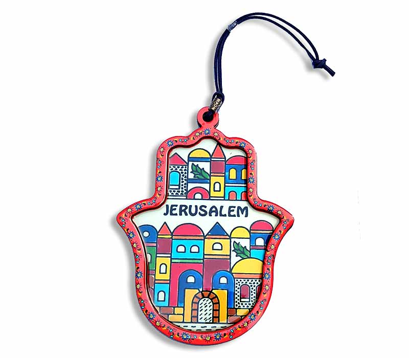 Home Blessing Jerusalem