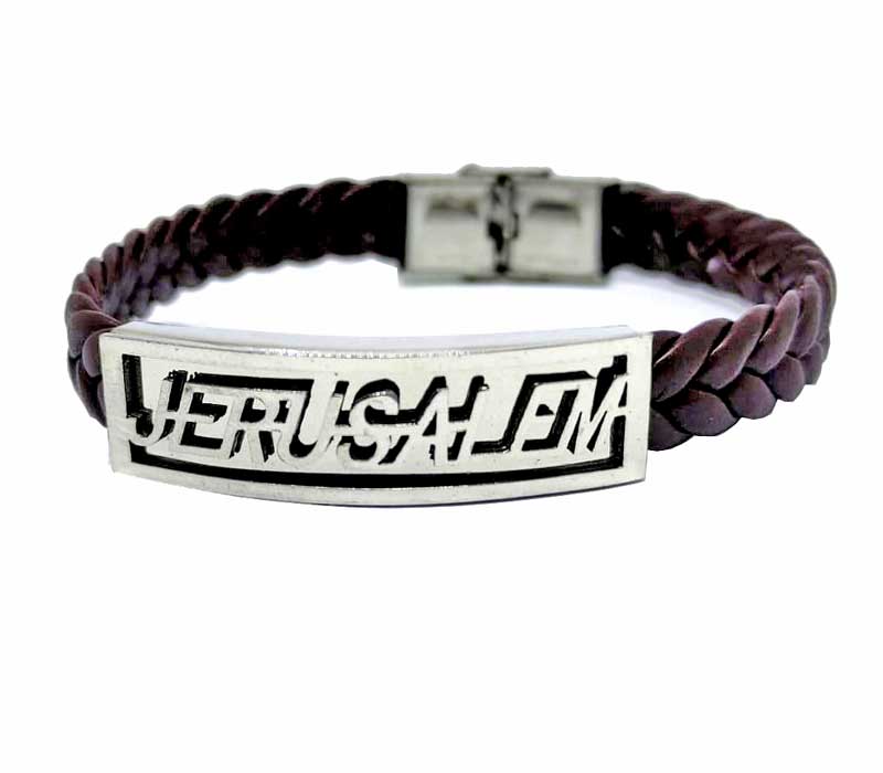 Jerusalem Bracelet