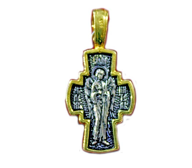 Angel Michael Pendant