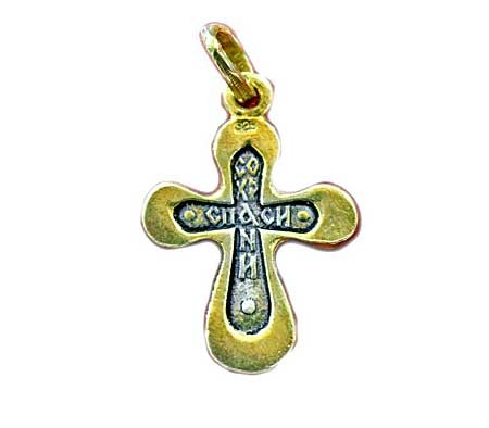 Crucifix - Silver 21mm - Free shipping