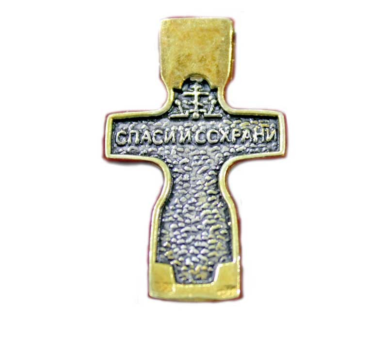 Pendant | silver Crucifix | 30 mm