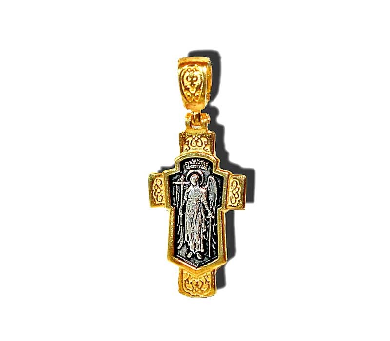 St Michael the Archangel | Silver & gold pendant