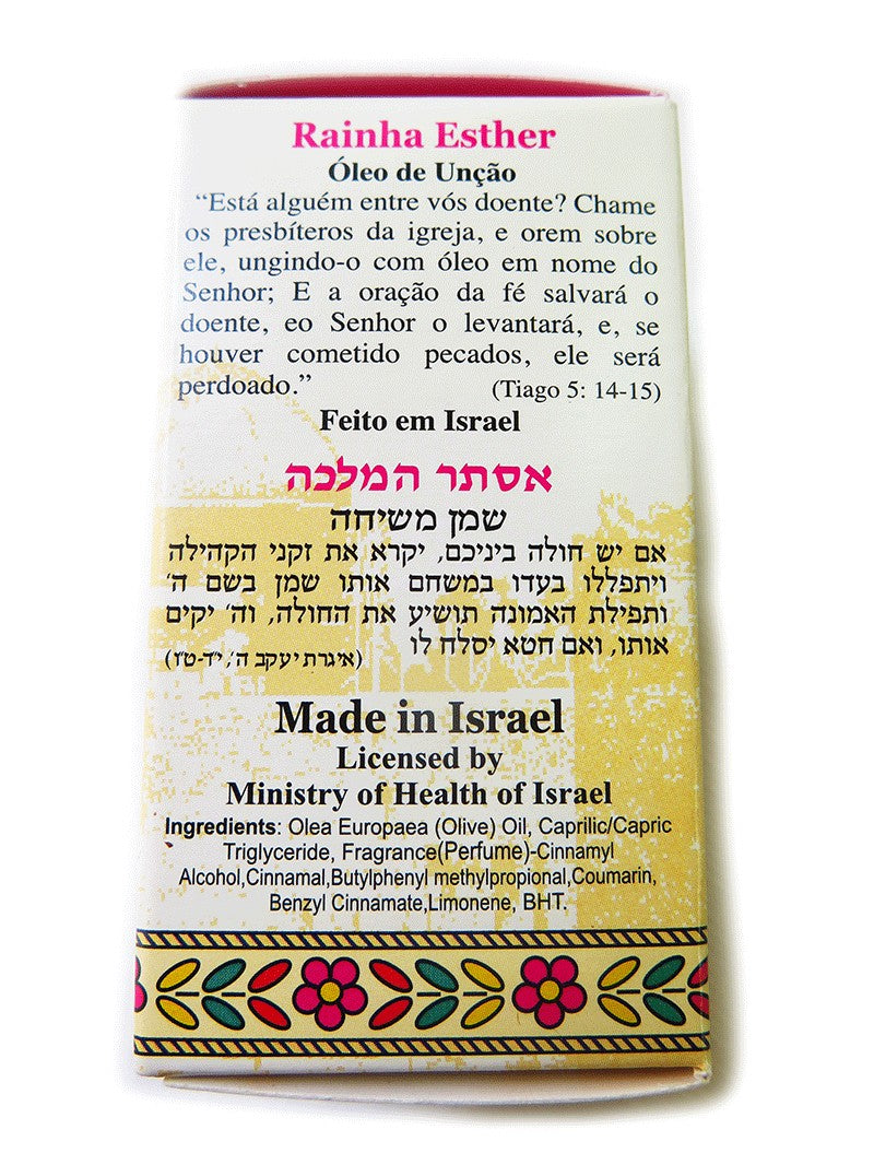 Queen Esther - Anointing oil