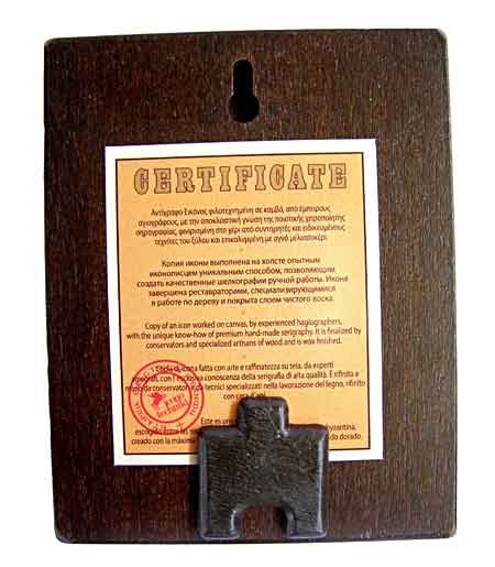 Holy Mother & Baby Jesus