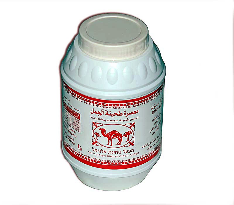 Tahini sauce | 1 kg | Al jamal