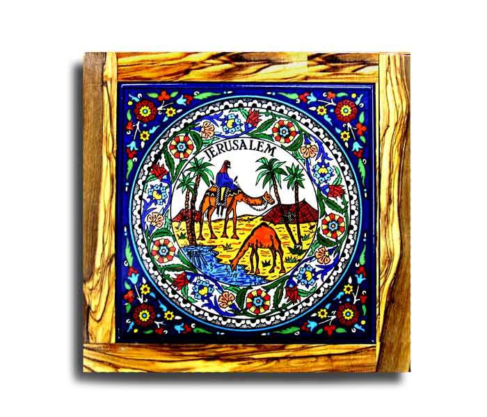 Armenian decorative coaster