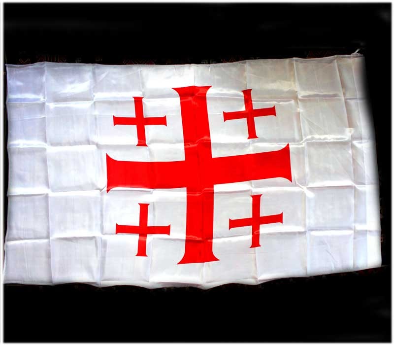 Jerusalem Cross Flag | 140 x 80 cm