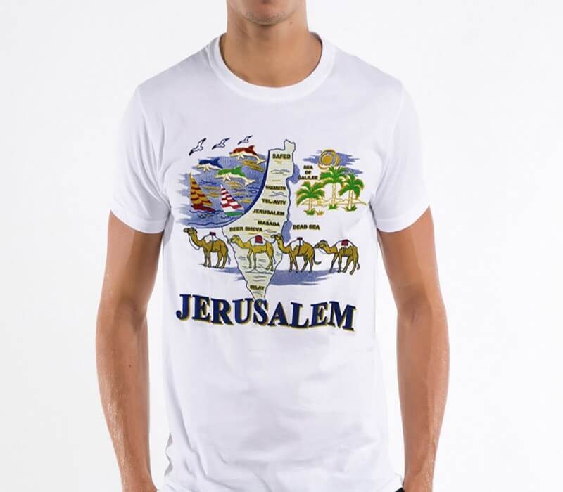Gennemvæd Skrive ud Erobring Israel map - Jerusalem - T-shirt – Jerusalem Spirit - Gift store