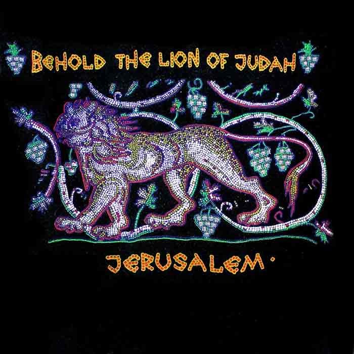 Lion of Judea - T-shirt