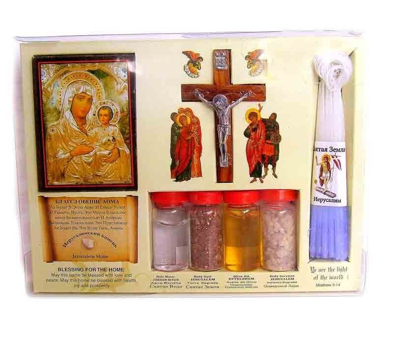 BETHLEHEM SOUVENIRS SET