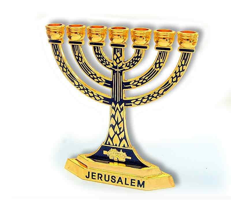 Menorah | 5 inches