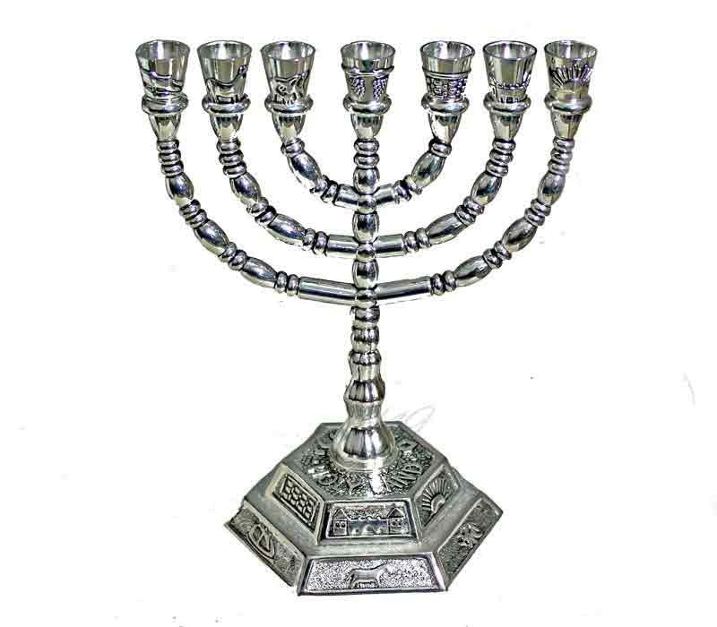 Menorah | 20 Cm |Free shipping