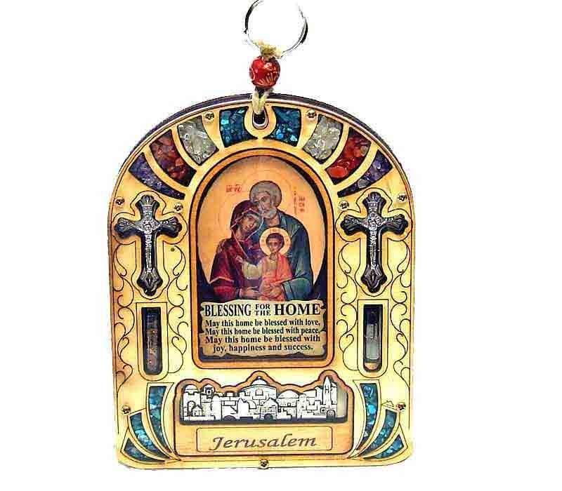 Holy Family Home Blessing