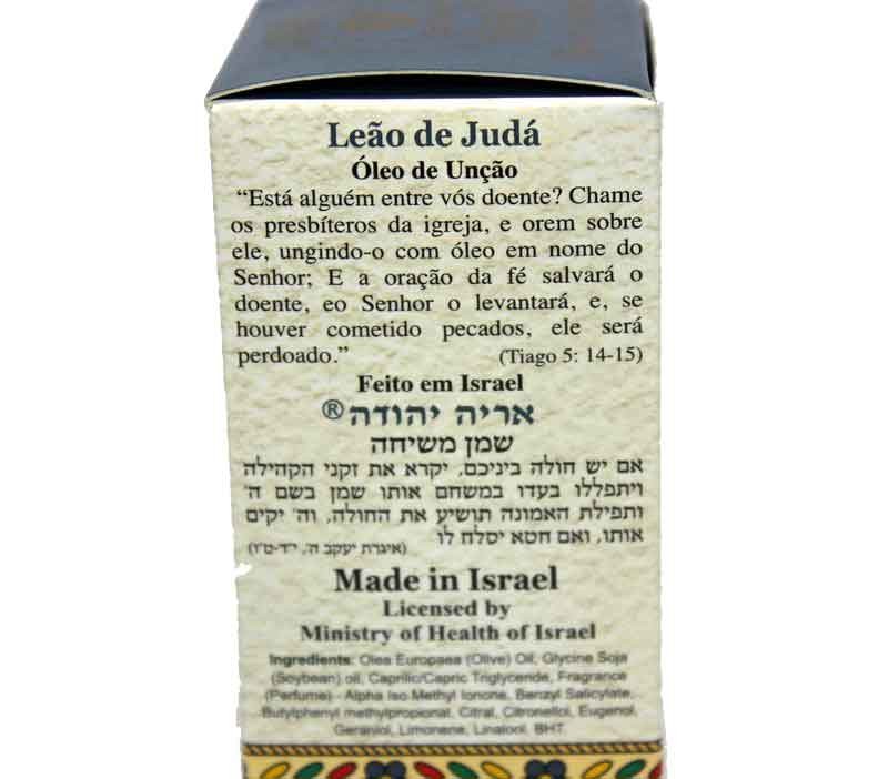 Lion of Judah- Anointing oil