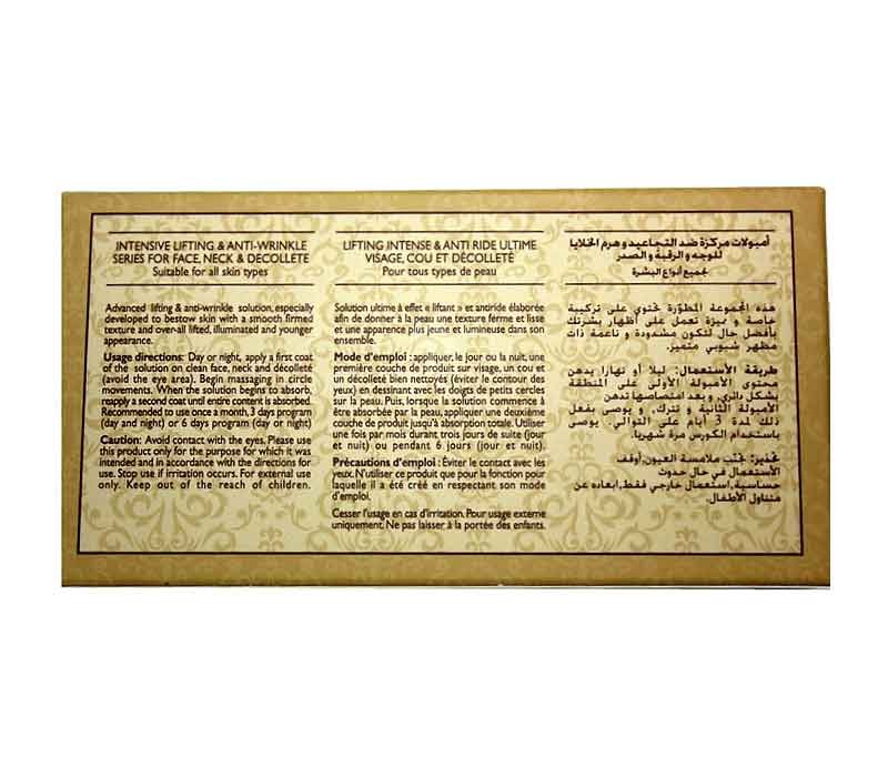 Intensive Lifting Ampules - free shipping