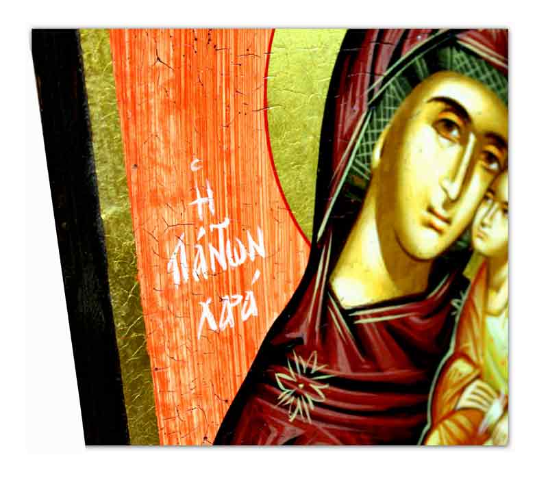 Mother Mary & Baby Jesus Icon