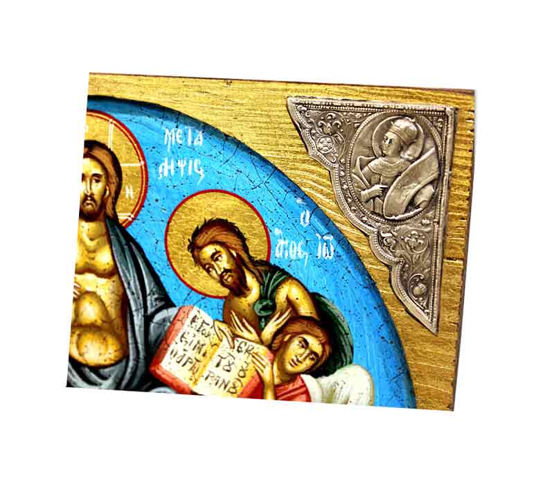 Christ Icon - Square Icon