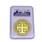 Jerusalem Cross - coin - Gold plated