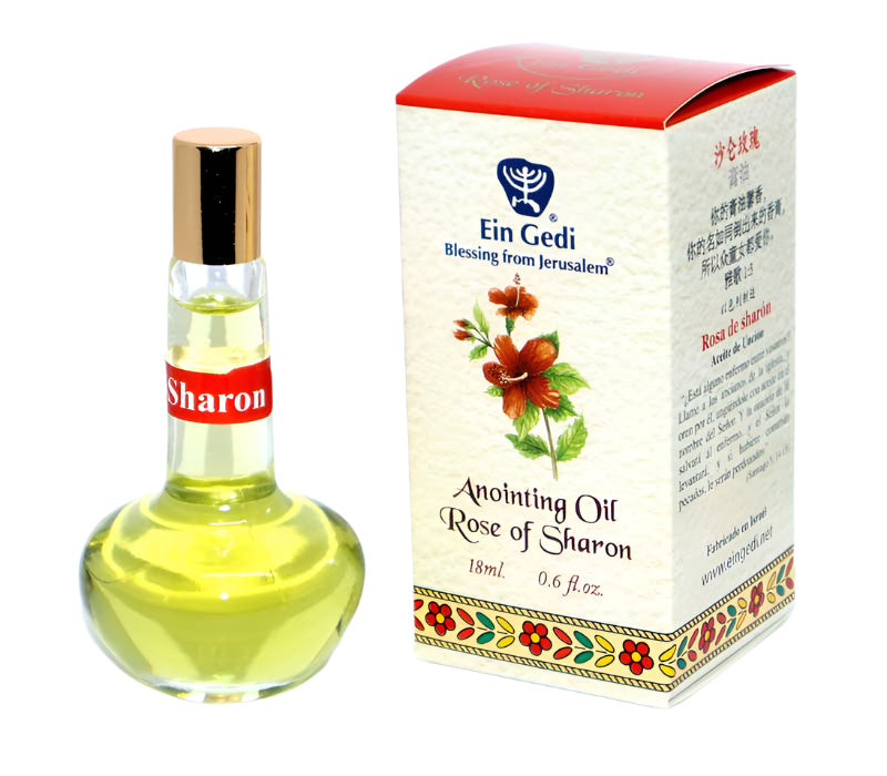 Anointing oil bottle with 'Ein Gedi' packaging on a white background