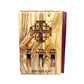 Holy Bible 
