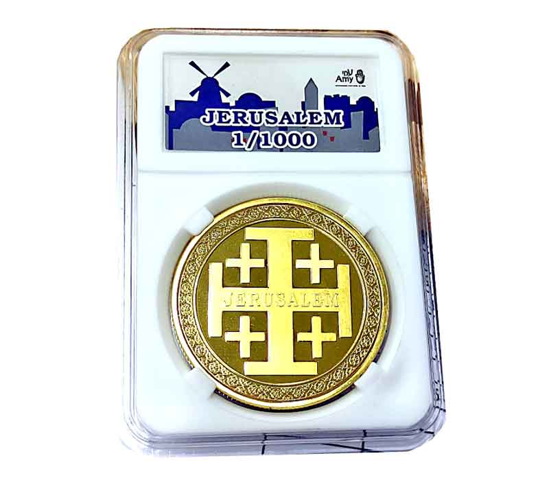 Jerusalem Cross - coin - Gold-plated – Jerusalem Spirit - Gift store