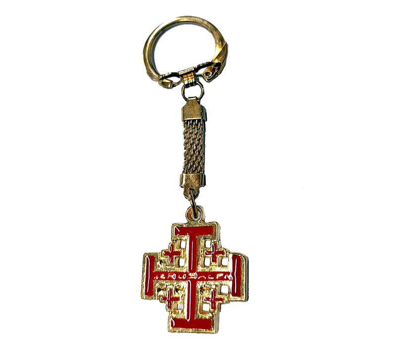 Jerusalem Cross Key Chain