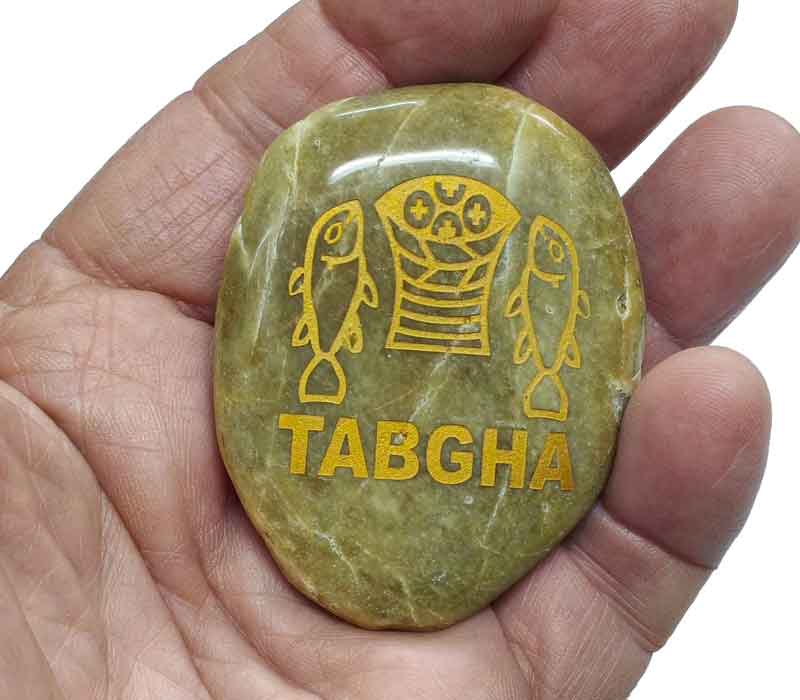 Special loaves & fish "Tabgha" stones