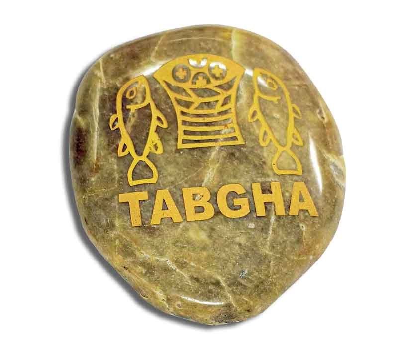 Special loaves & fish "Tabgha" stones