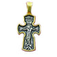 Crucifix & Lord's Prayer pendant | 32 mm