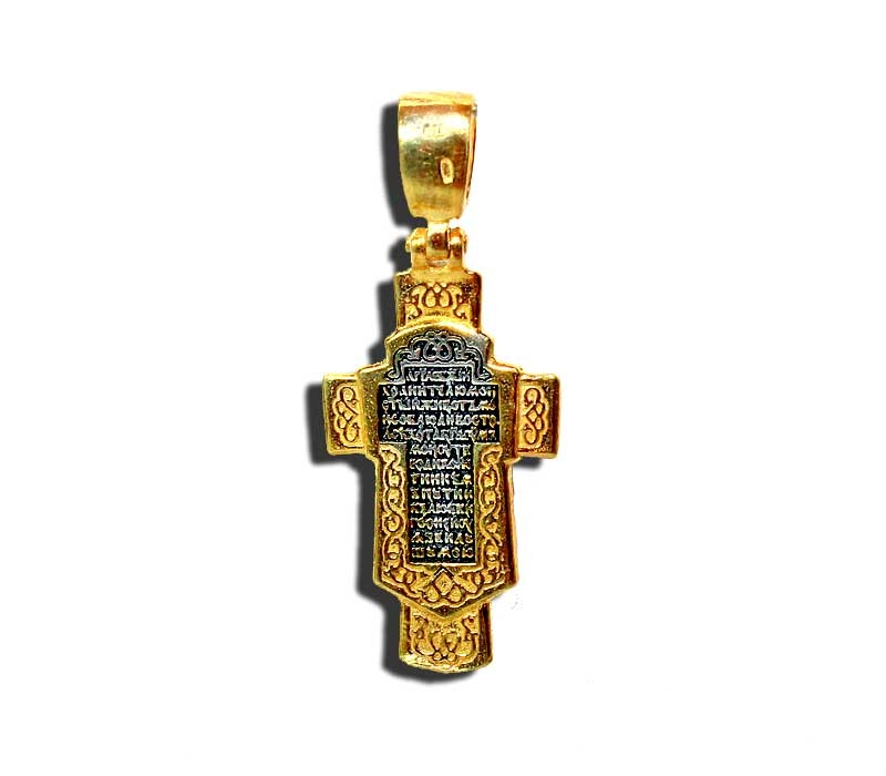 St Michael the Archangel | Silver & gold pendant
