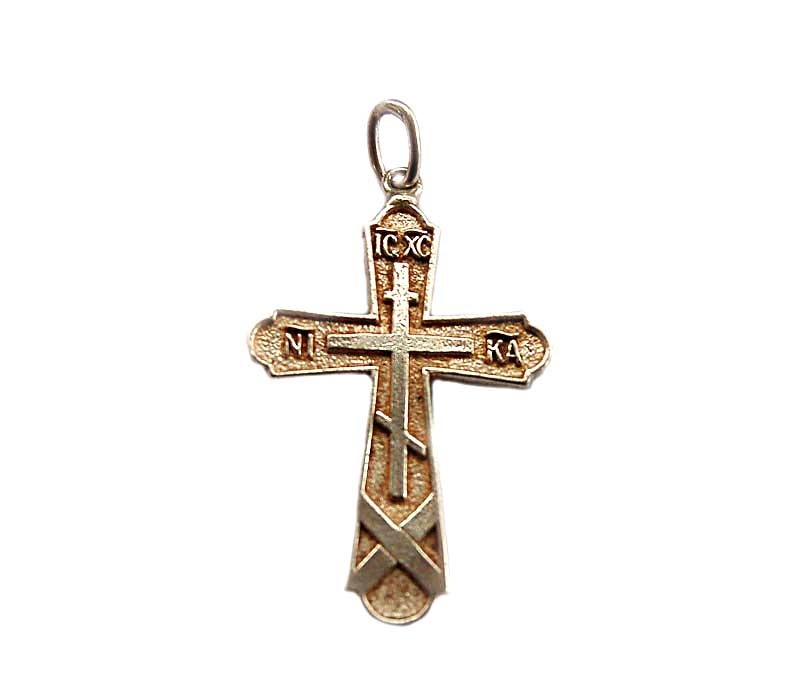 Special silver Cross pendant