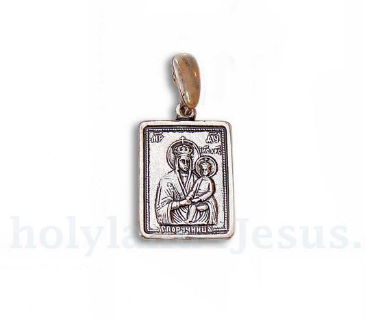 Mary and Jesus Medallion