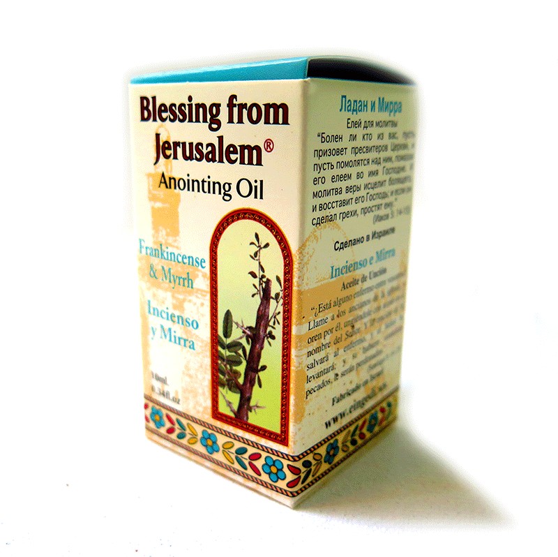 Frankincense & Myrrh - Anointing oil