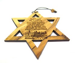 Star of David - Home Blessing