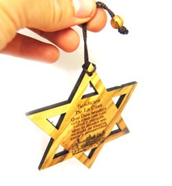 Star of David - Home Blessing