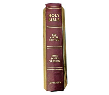Holy Bible KJV | Olive wood cover