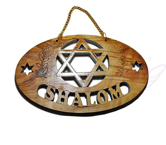 Home Blessing | Shalom- Olive wood