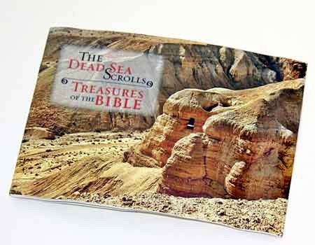 Dead Sea Scrolls | Replica