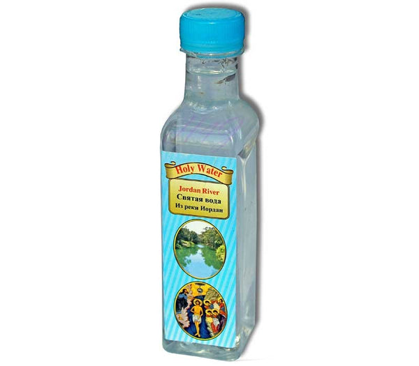 Jordan River water 200 ml Jerusalem Spirit Gift store