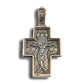 Jerusalem silver Crucifix pendant