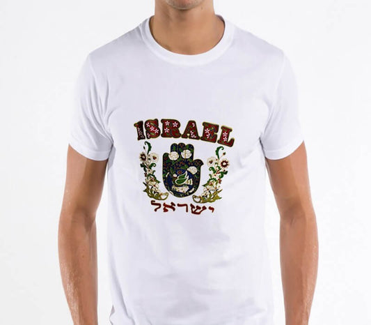 Israeli T-shirt "flowers"