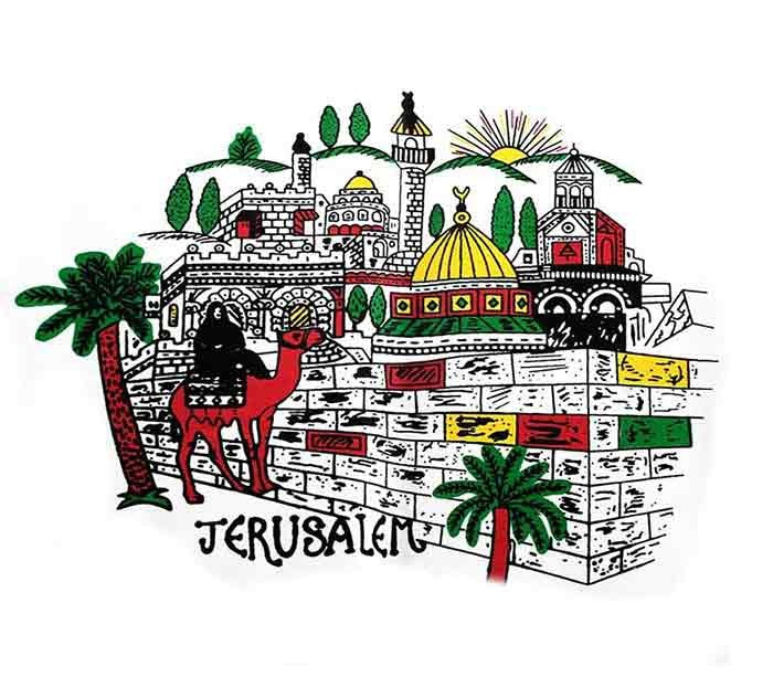 City of Jerusalem  -  T- shirt