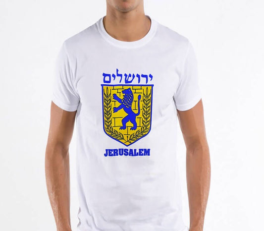 Symbol of the city Jerusalem -  T- shirt