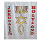 Holy Land - Jerusalem  -  T- shirt