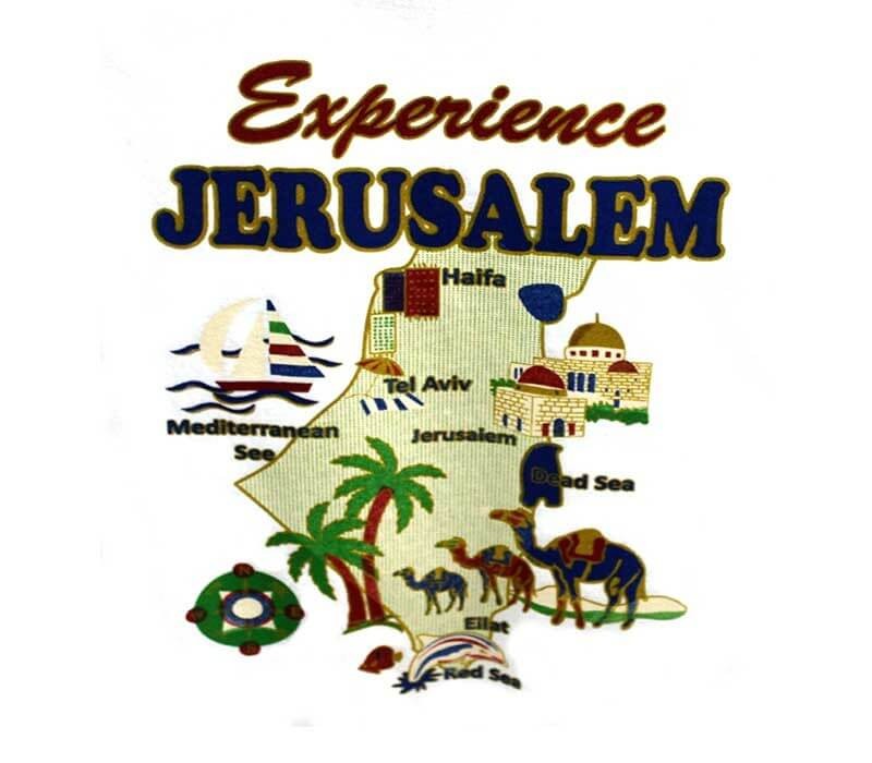 Experience - Jerusalem  -  T- shirt