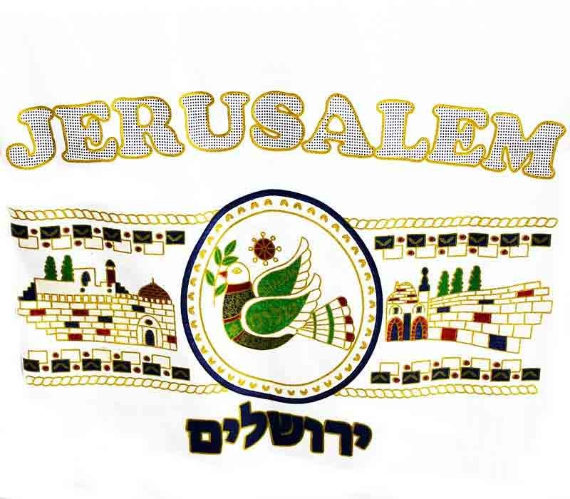 Jerusalem 3 -  T- shirt