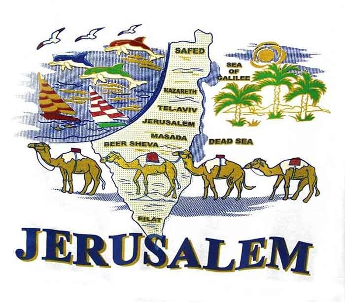 Israel map - Jerusalem - T-shirt
