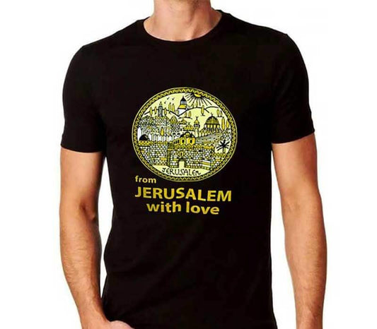Jerusalem with love - T-shirt