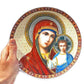 Mother Mary and baby Jesus plate